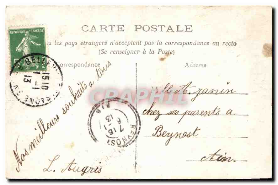 Jeune femme en fourrure tenant un bouquet — Bonne Année — éditeur anonyme, n° 1510 — Verso