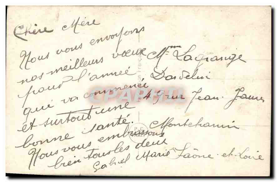 CPA Bonne Annee Fleurs Fer a cheval — Rückseite