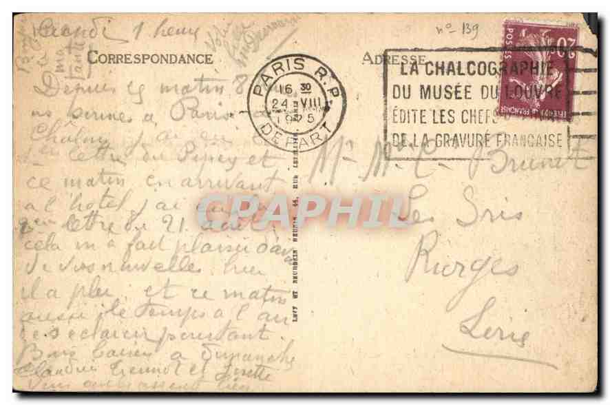 CPA Compiegne le Chateau Chambre Second Empire  — Verso