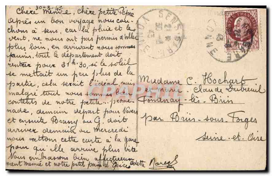 CPA Sens yonne la Cathedrale un des plus beaux monuments de France en ce genre  — Rückseite