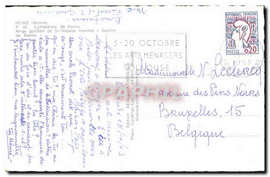 CPA Reims Marne Cathedrale de Reims ange Gardien de St Nicaise nomme sourire de Reims  — Rückseite