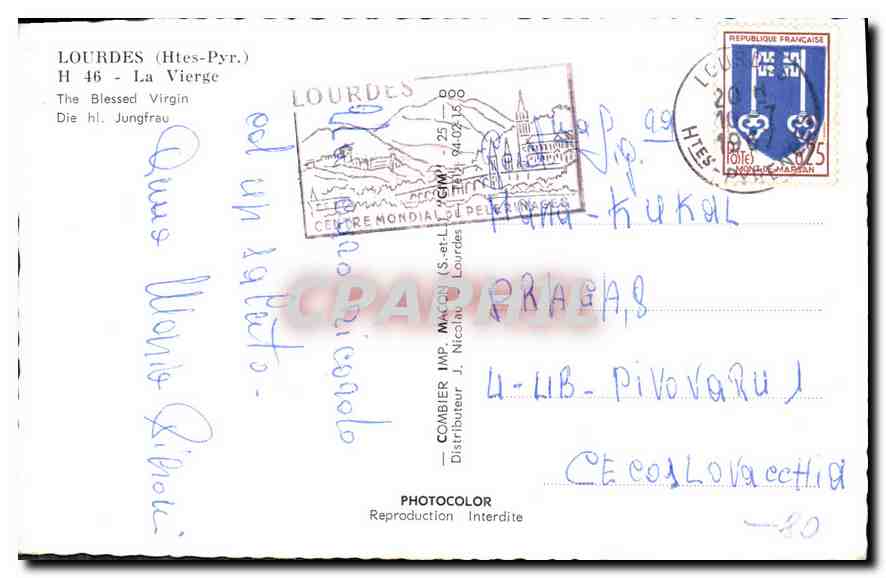 CPA Lourdes Htes Pyr la Vierge  — Verso