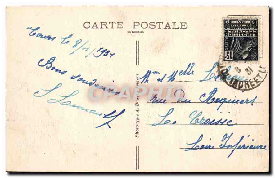 CPA Tours I et L l'Hotel de Ville et la Place du Palais  — Rückseite