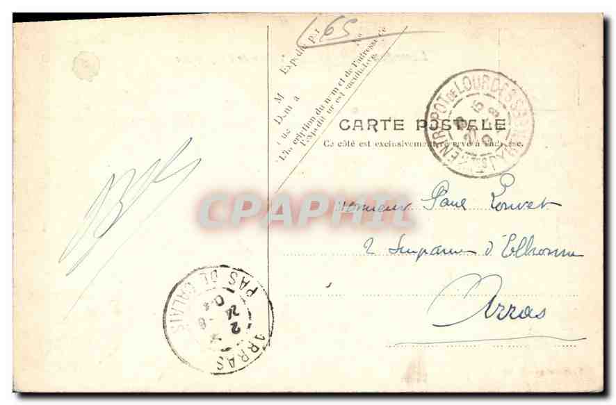 CPA Lourdes Vierge de l'Esplanade  — Verso