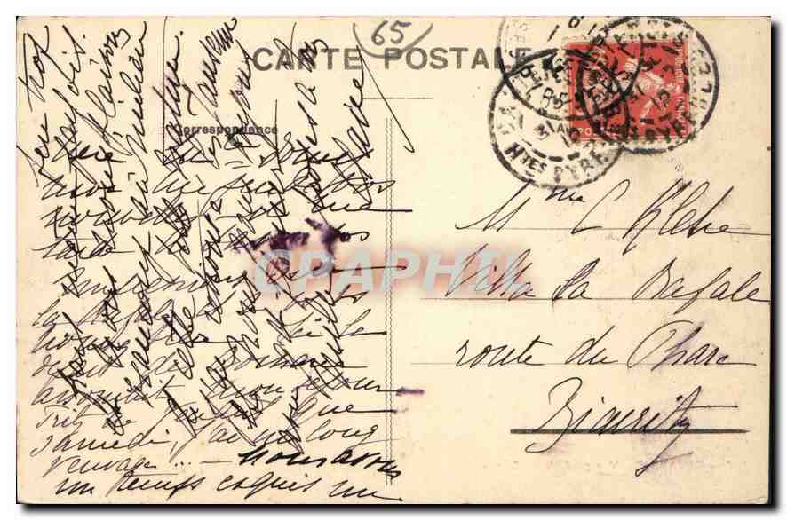 CPA Gavarnie vue generale du Cirque et du Pont de Neige  — Verso