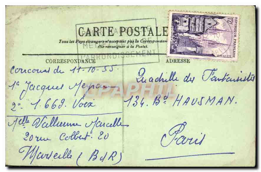 CPA Aix les Bains Arc de Campanus  — Rückseite