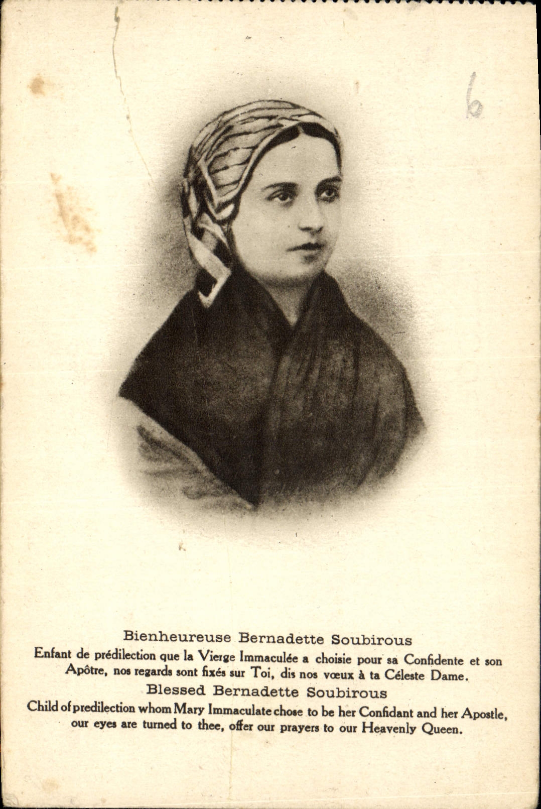 Bernadette Soubirous — Sainte Bernadette Soubirous — éditeur Anselme, Impr. Cie. 6, Rue du Vieux-Montrouge, Paris