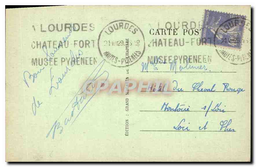 CPA Les Pyrenees Lourdes Statue de St Michel et les Allees  — Verso