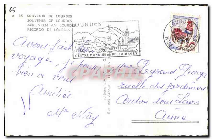 CPA Souvenir de Lourdes  — Verso