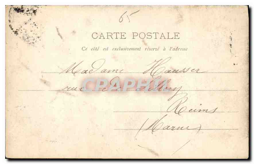 CPA Lourdes Apparition de la S Vierge Bernadette le 7 Avrile  — Verso