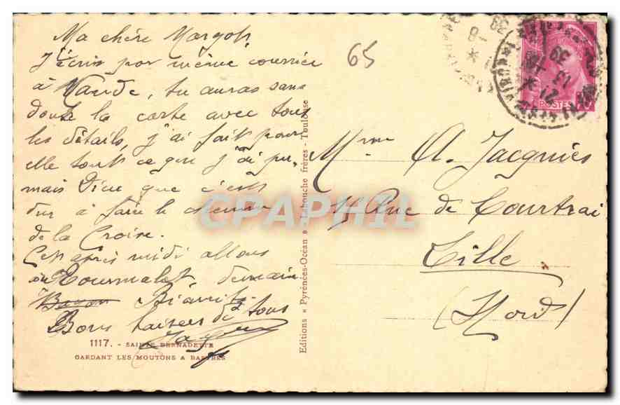 CPA Souvenir de Lourdes  — Verso