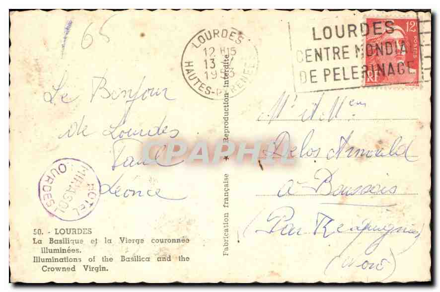CPA Lourdes La Basilique et la Vierge couronne illuminees  — Verso