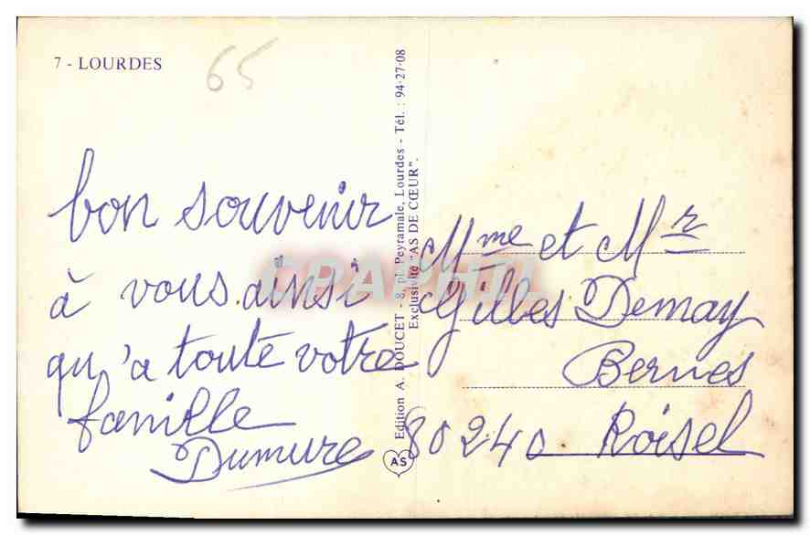CPA Souvenir de Lourdes  — Verso