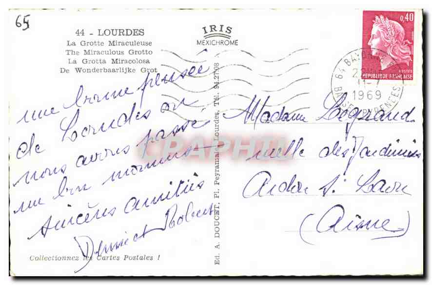 CPA Lourdes La Grotte Miraculeuse  — Verso
