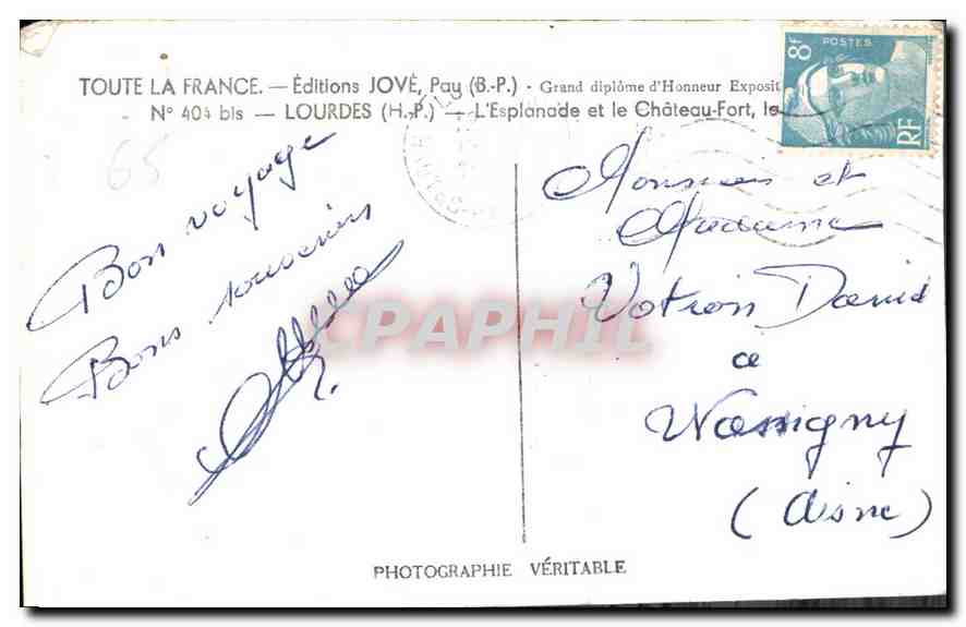 CPA Lourdes H P L'Esplanade et le Chateau Fort  — Verso