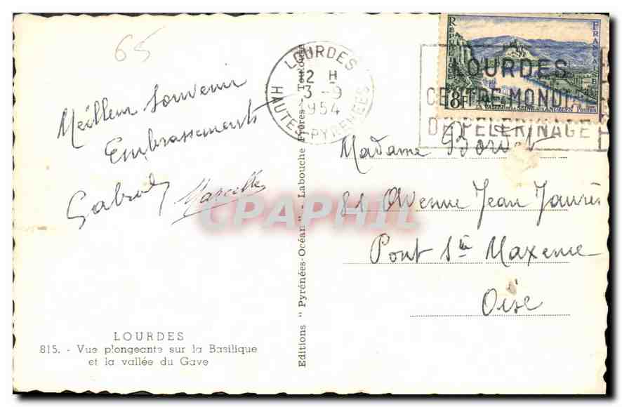 CPA Lourdes Vue plongeante sur la Basilique et la vallee du Gave  — Verso