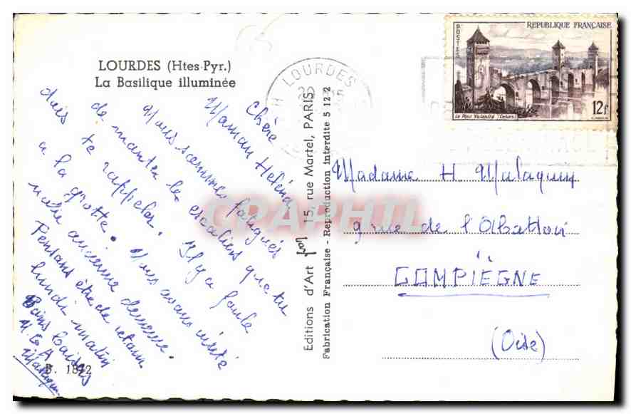 CPA Lourdes Htes Pyr La Basilique illuminee  — Verso