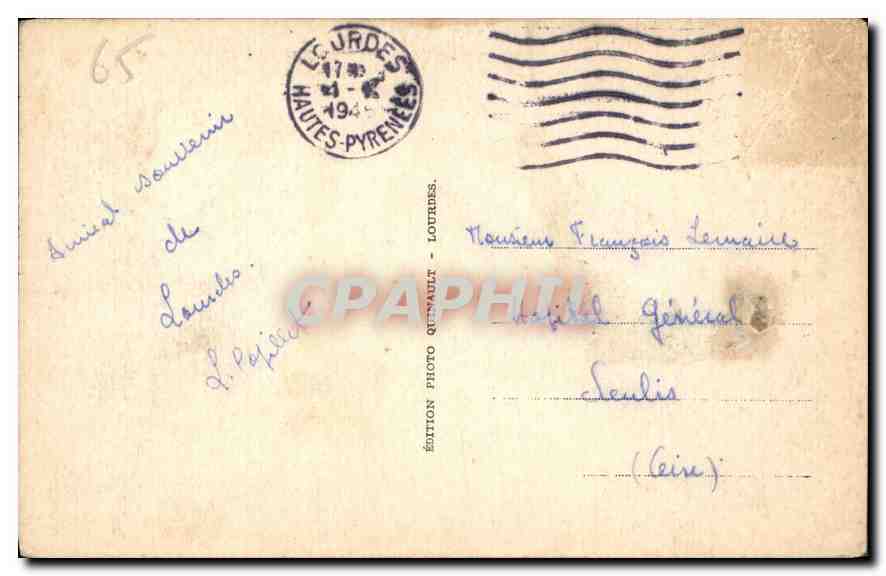 CPA Lourdes La Basilique et le Gave  — Verso