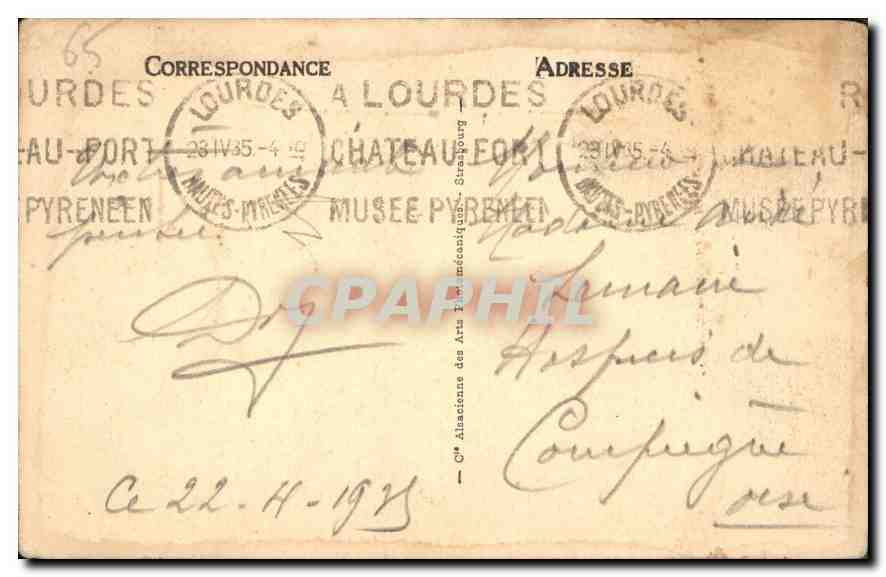 CPA Lourdes Vierge — Verso