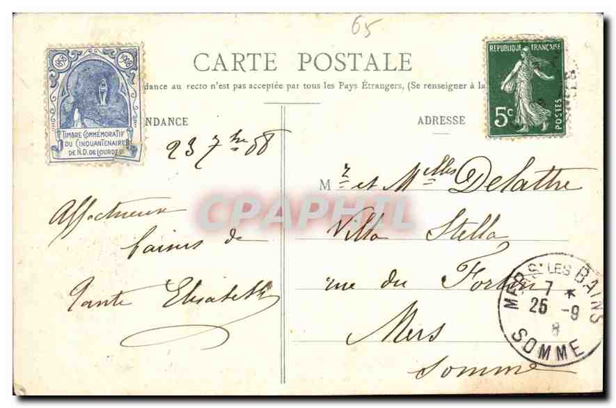 CPA Souvenir du Cinquantenaire Lourdes — Verso