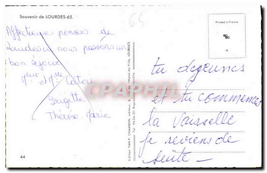 CPA Souvenir de Lourdes  — Verso