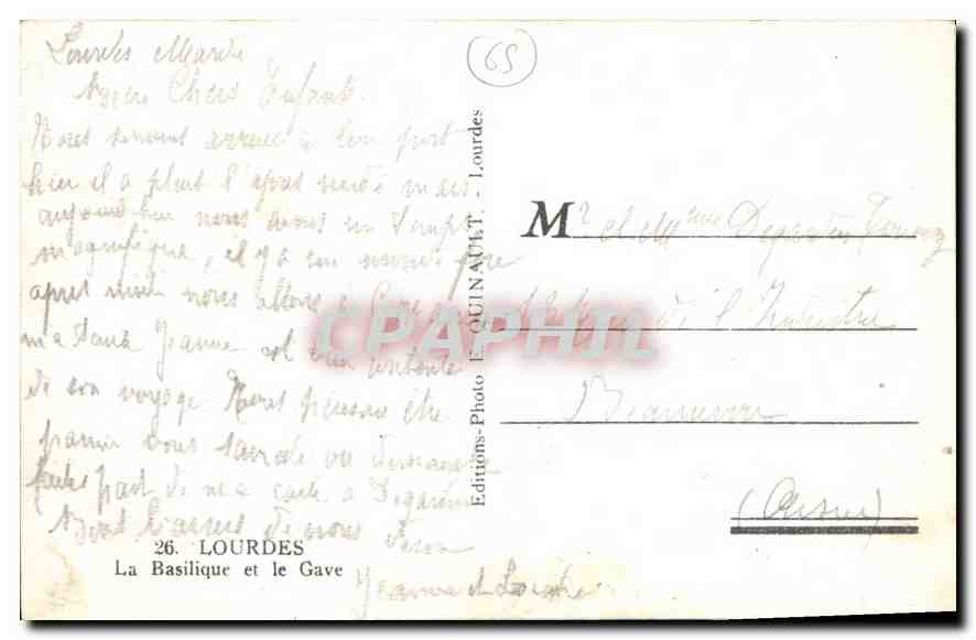 CPA Lourdes La Basilique et le Gave  — Verso