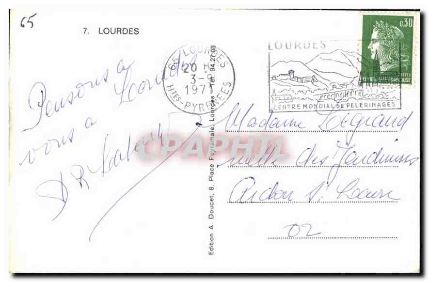CPA Souvenir de Lourdes  — Verso