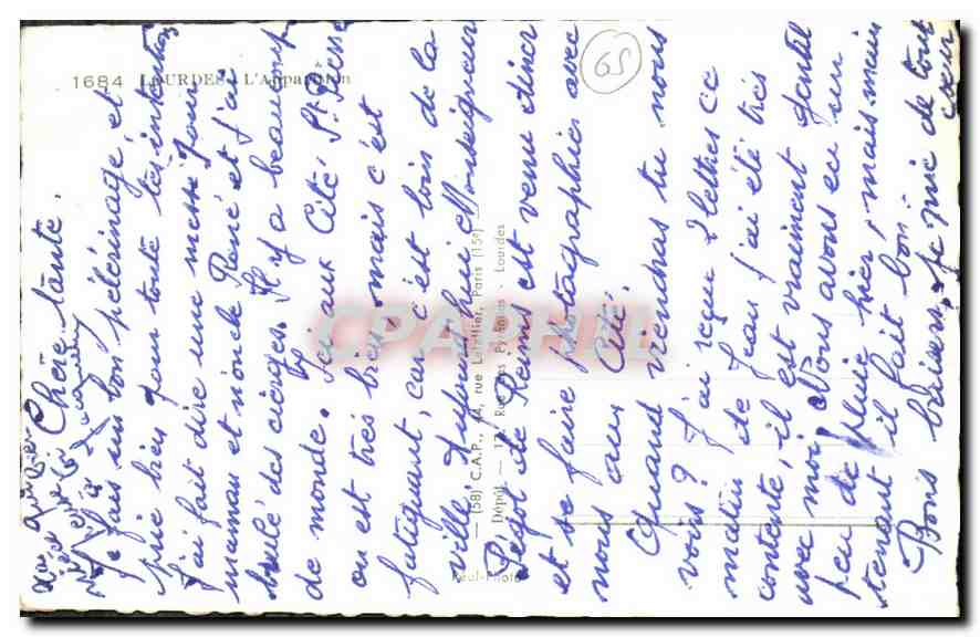 CPA Lourdes L'Apparition  — Verso