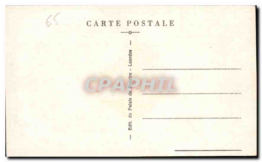 CPA Lourdes Portail de Bernadette Soubirous  — Verso