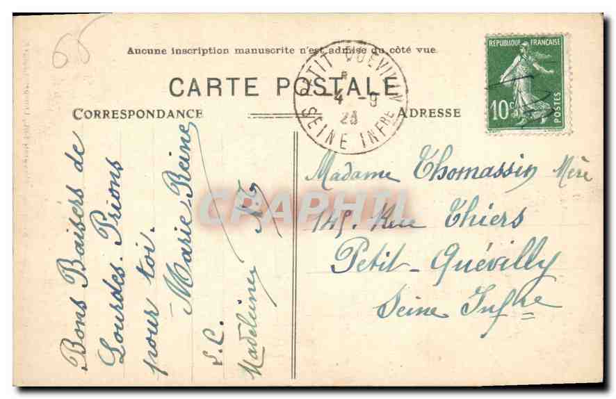 CPA Les Pyrenees Lourdes Le Sactuaire vu du Boulevard  — Verso