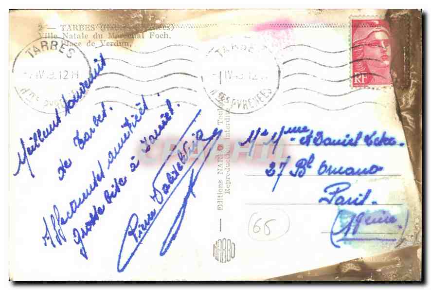 Place du Maréchal Foch — Tarbes — Éditions NARBO — Reverso