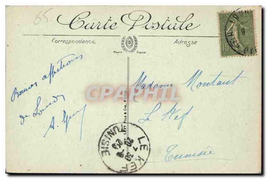CPA Lourdes La Basilique et le Gave  — Verso