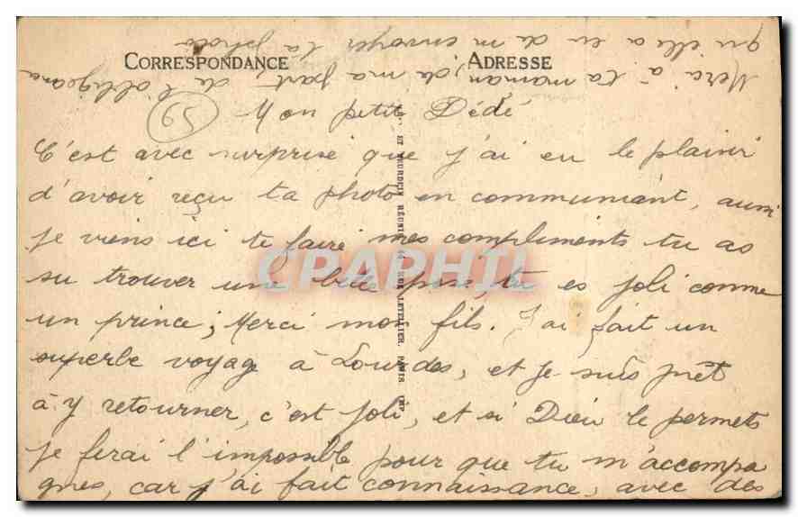 CPA Souvenir de Lourdes  — Verso