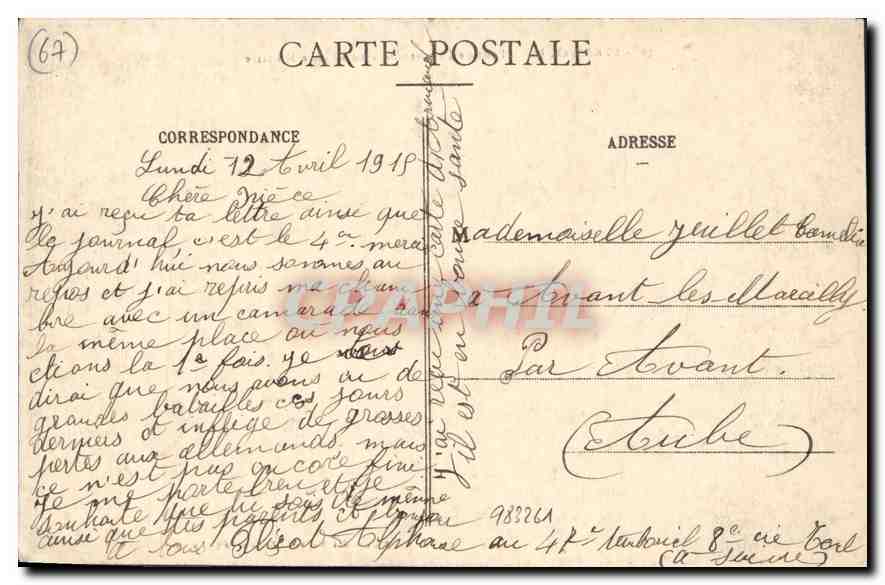 CPA Strasbourg Pont de l'Univeraite avec l'Eglise Militaire  — Back