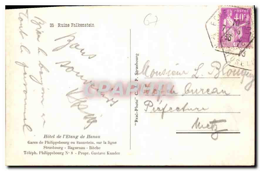 CPA Hotel de l'Etang de Hanau Gares de Philippsbourg ou Bannstein sur la ligne Strasbourg  — Back