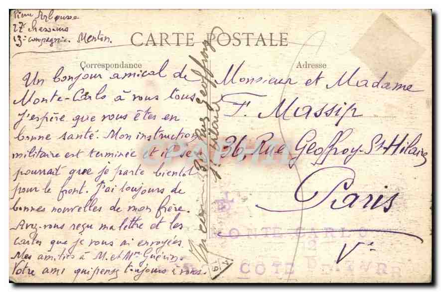 CPA Cote d'Azur Monte Carlo Entre Principale du Casino  — Rückseite