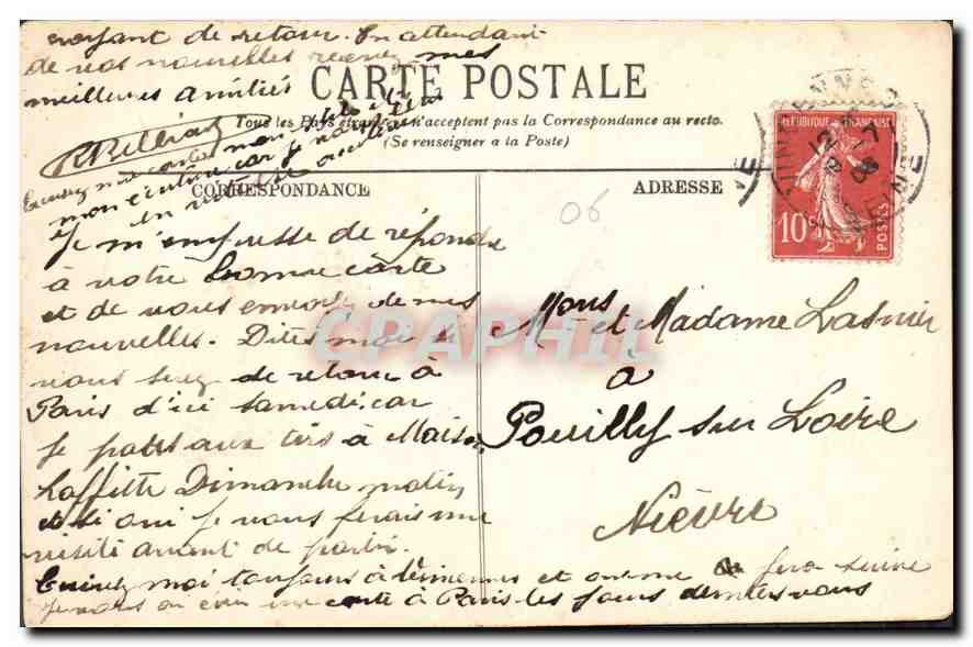 CPA Monaco Vue generale de la Condamine Bateau Voilier — Rückseite