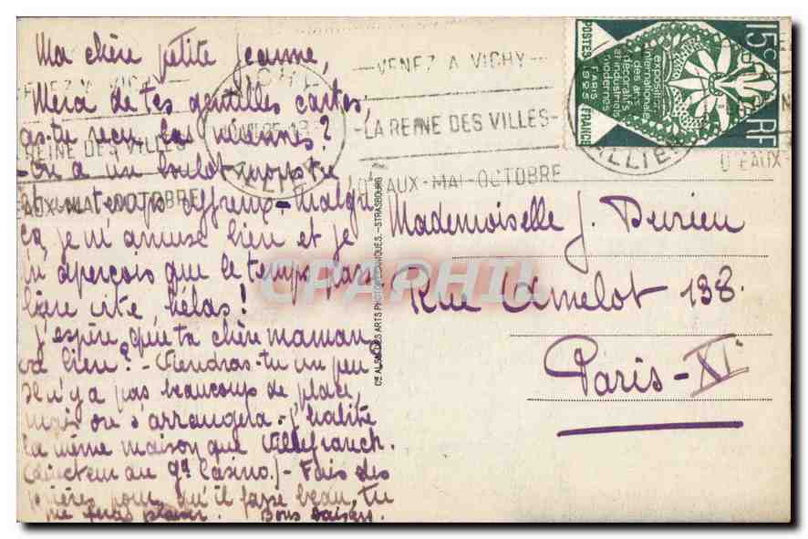 CPA Vichy Parc et Pavillon des Celestins  — Rückseite