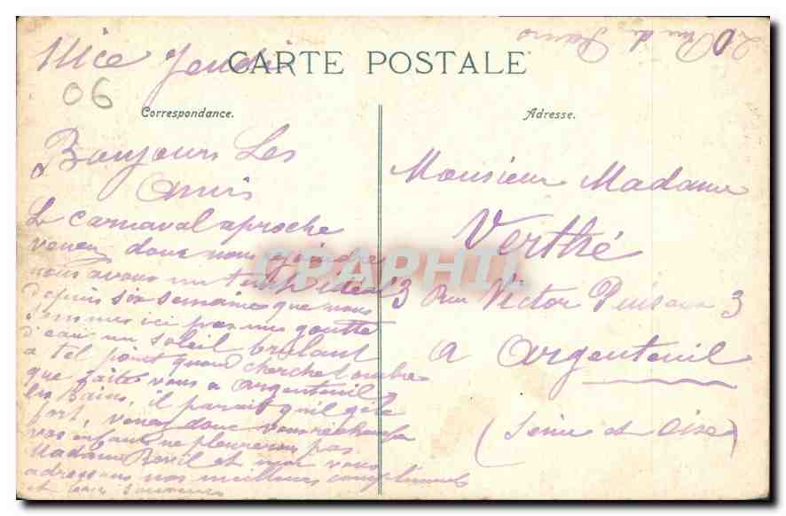 Monte Carlo, Le Casino et les Jardins — N.D. Phot. — n°120 — Reverso