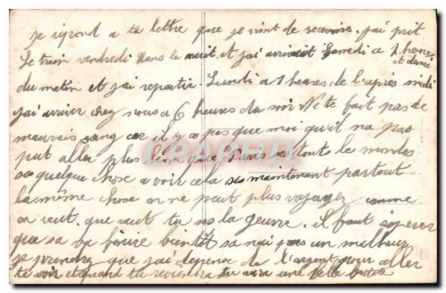 CPA Je reve de Lui du Matin au Soi qu'Il m'offre son Coeur est tout mon espoir Femme — Verso