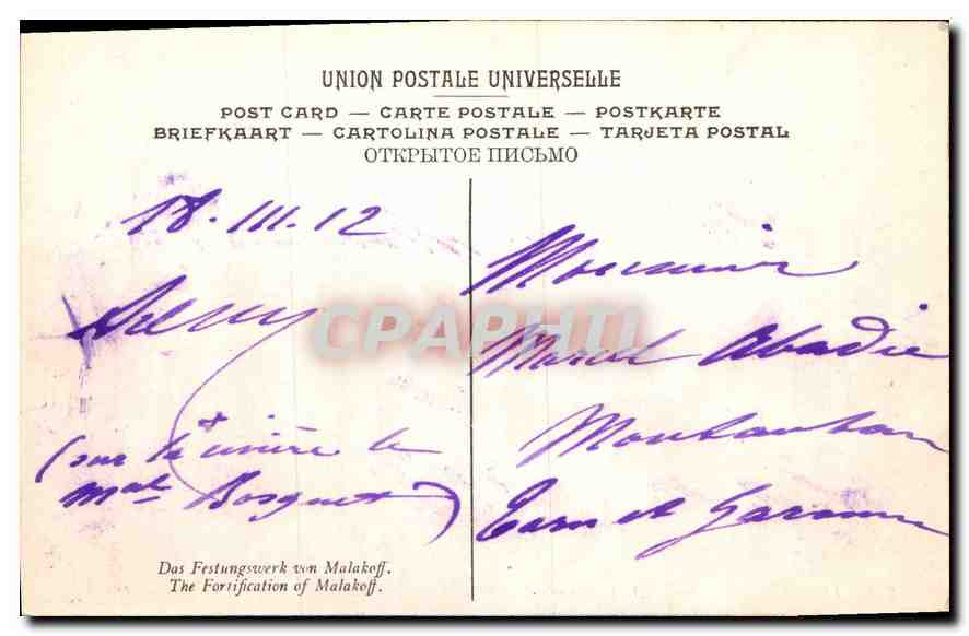 CPA Yvon la Courtine de Malakoff Musee de Versailles  — Verso