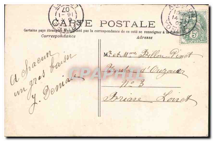 Deux jeunes femmes — Bonne Année — Paris, n°769 — Back