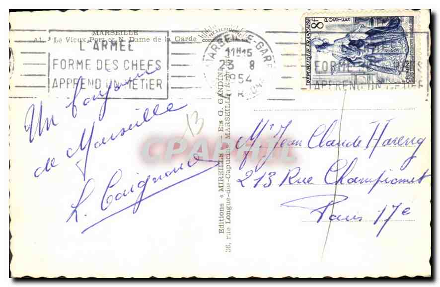 CPA Marseille le Vieux Port et N Dame de la Garde  — Rückseite