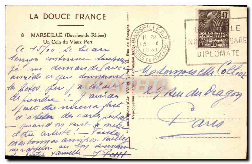 CPA Marseille Bouches du Rhone un Coin du Vieux Port Bateaux — Verso