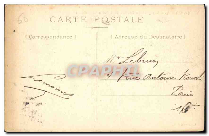 CPA Chantilly Les grandes Ecuries et la Porte Saint Denis  — Rückseite