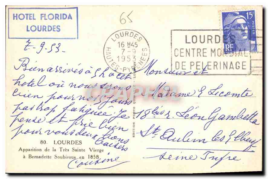 CPA Lourdes Apparition de la Tres Sainte Vierge a Bernadette Soubirous en 1858  — Verso