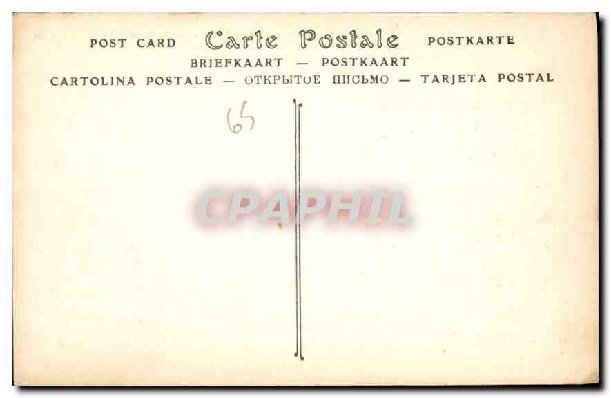 CPA Lourdes Vue sur le Chateau Fort  — Verso