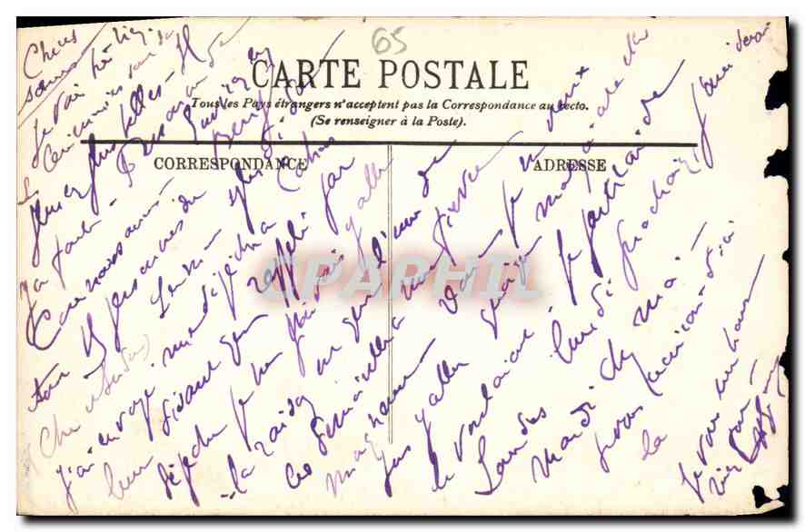 CPA Lourdes Le Rosaire Interieur  — Verso