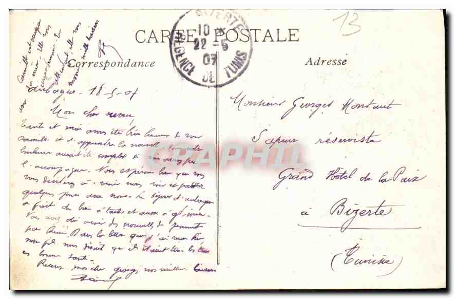 CPA Marseille Le Palais Longchamp  — Verso