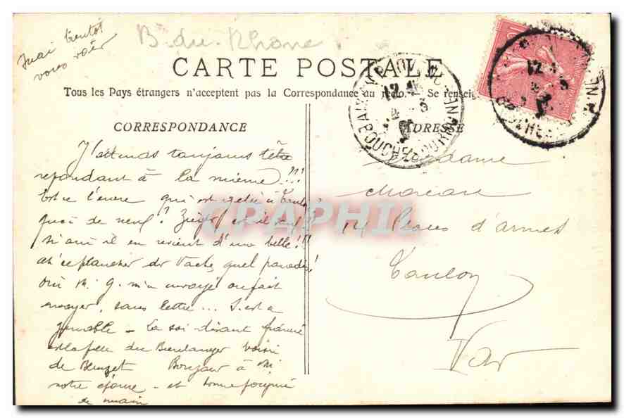 Geschnitzte Pforte der Kathedrale — Aix-en-Provence — Sammlung Jaussaud — Rückseite